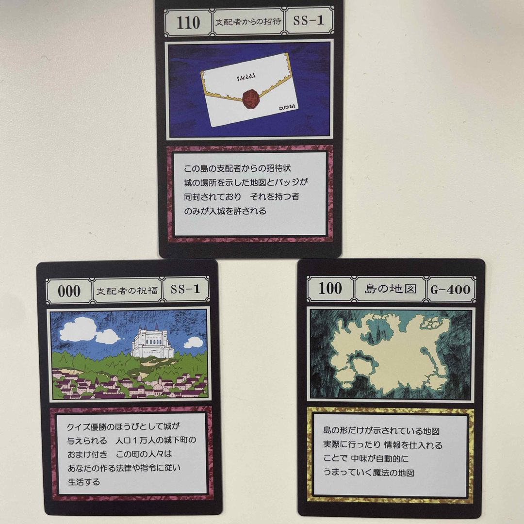 HUNTER × HUNTER一番くじ 指定ポケットカードの通販 by umi's HUNTER × HUNTER一番くじ 指定ポケットカードの通販 by umi's