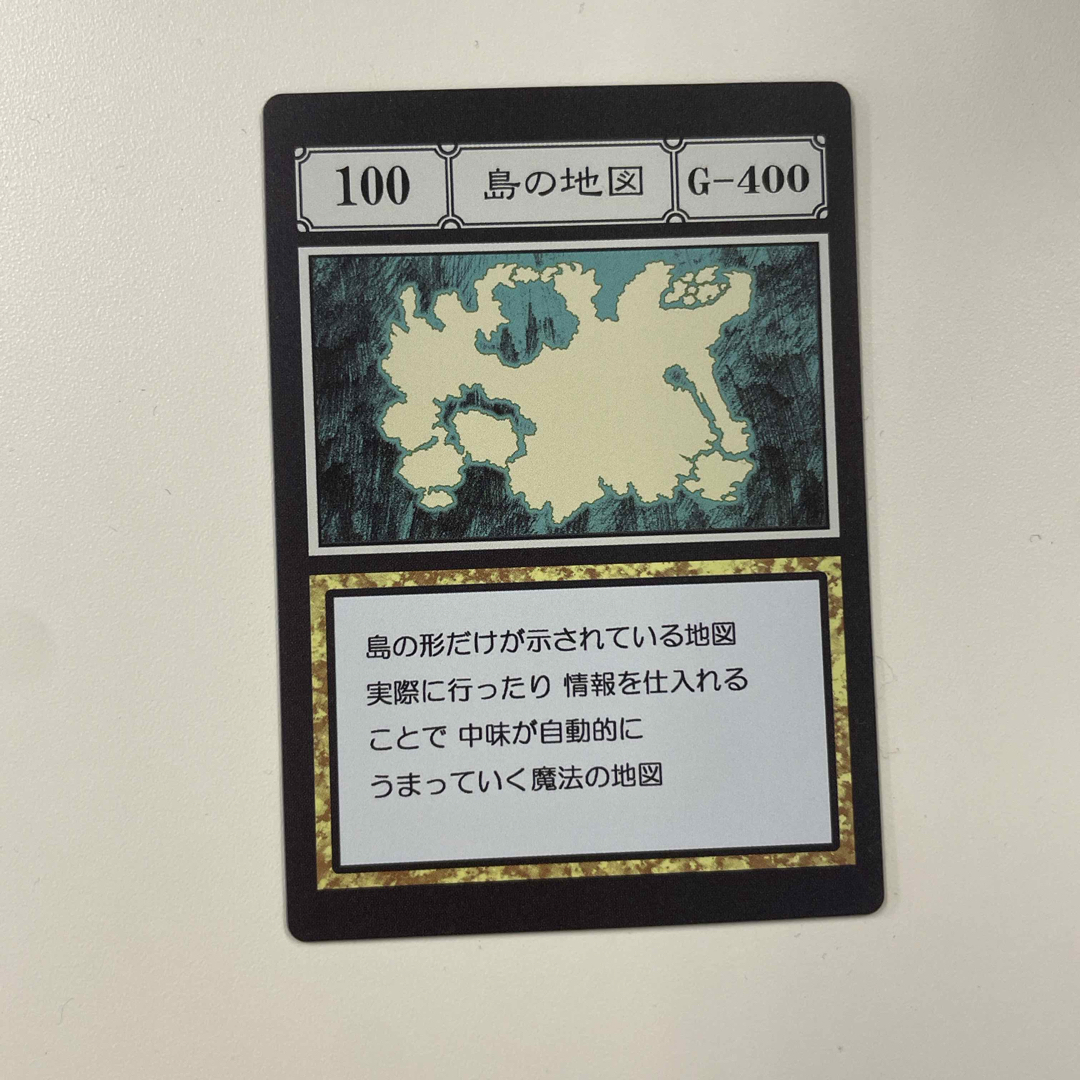 HUNTER × HUNTER一番くじ 指定ポケットカードの通販 by umi's HUNTER × HUNTER一番くじ 指定ポケットカードの通販 by umi's