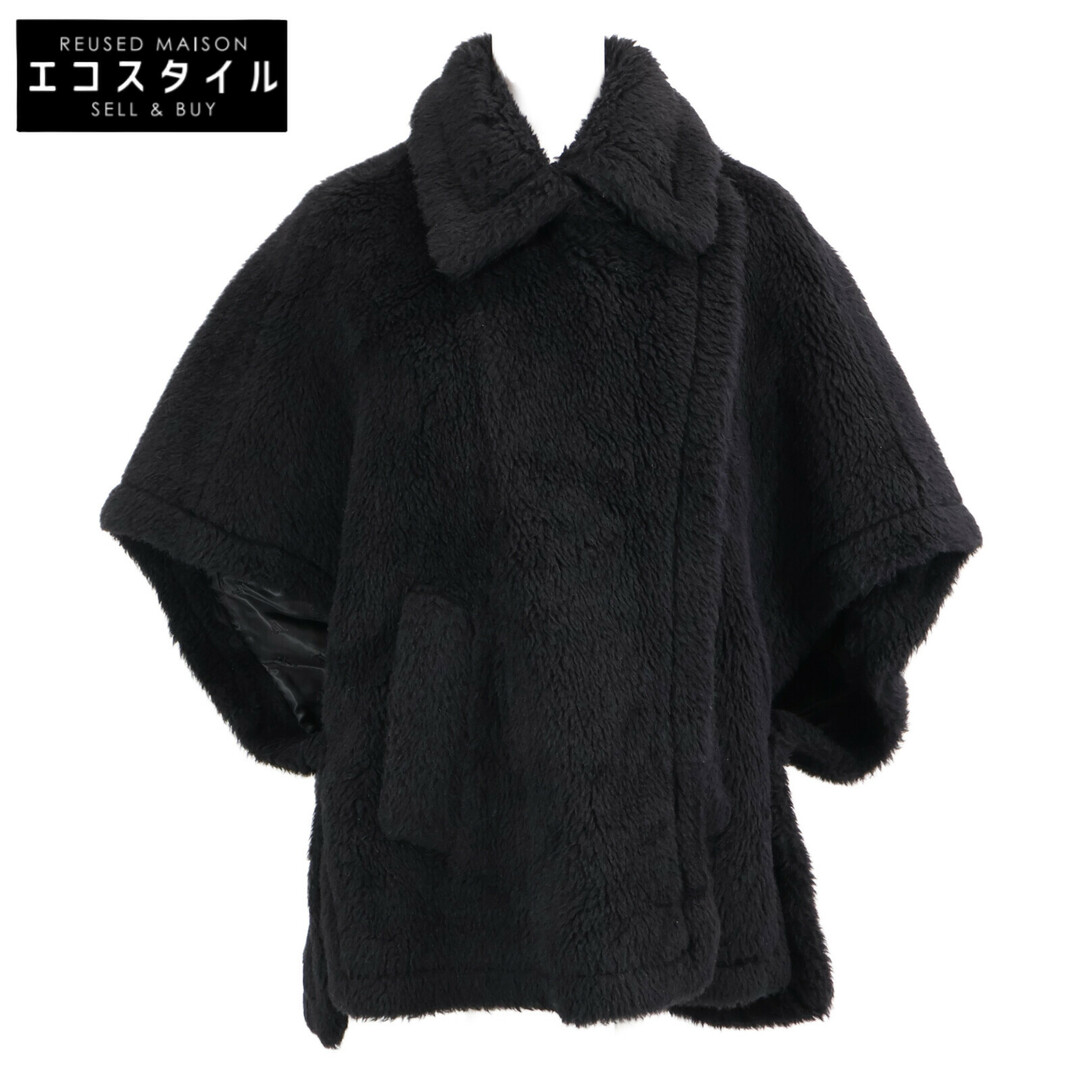 Max Mara - マックスマーラ 【美品/国内正規/23AW】23473619336 Max Mara - マックスマーラ 【美品/国内正規/23AW】23473619336