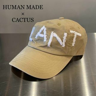 HUMAN MADE - 『ヒューマンメイド × カクタス』 PLANT 刺繍 HUMAN MADE - 『ヒューマンメイド × カクタス』 PLANT 刺繍
