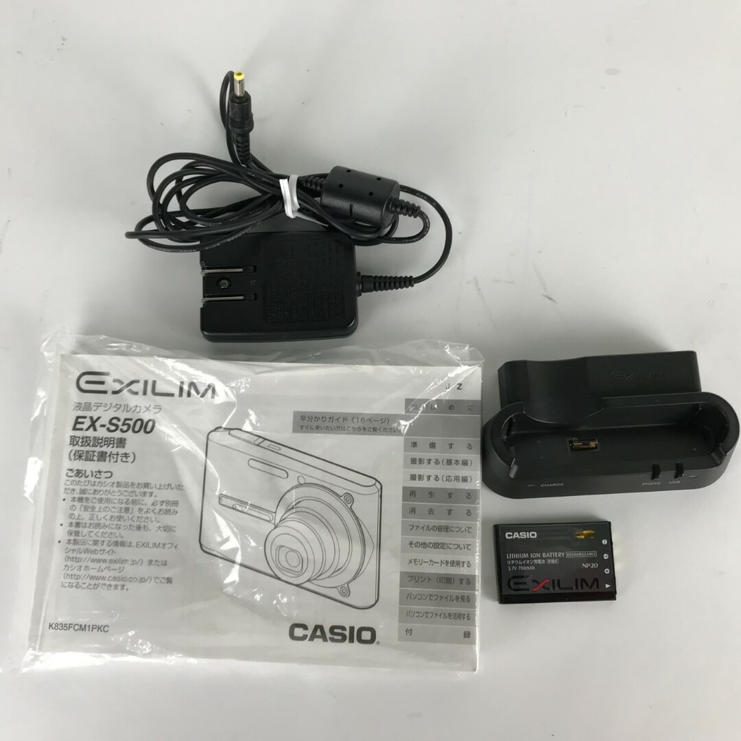 CASIO - □□CASIO カシオ EXILIM エクシリム コンパクト CASIO - □□CASIO カシオ EXILIM エクシリム コンパクト