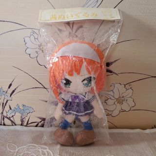 君が望む永遠　茜　ぬいぐるみ(ぬいぐるみ)
