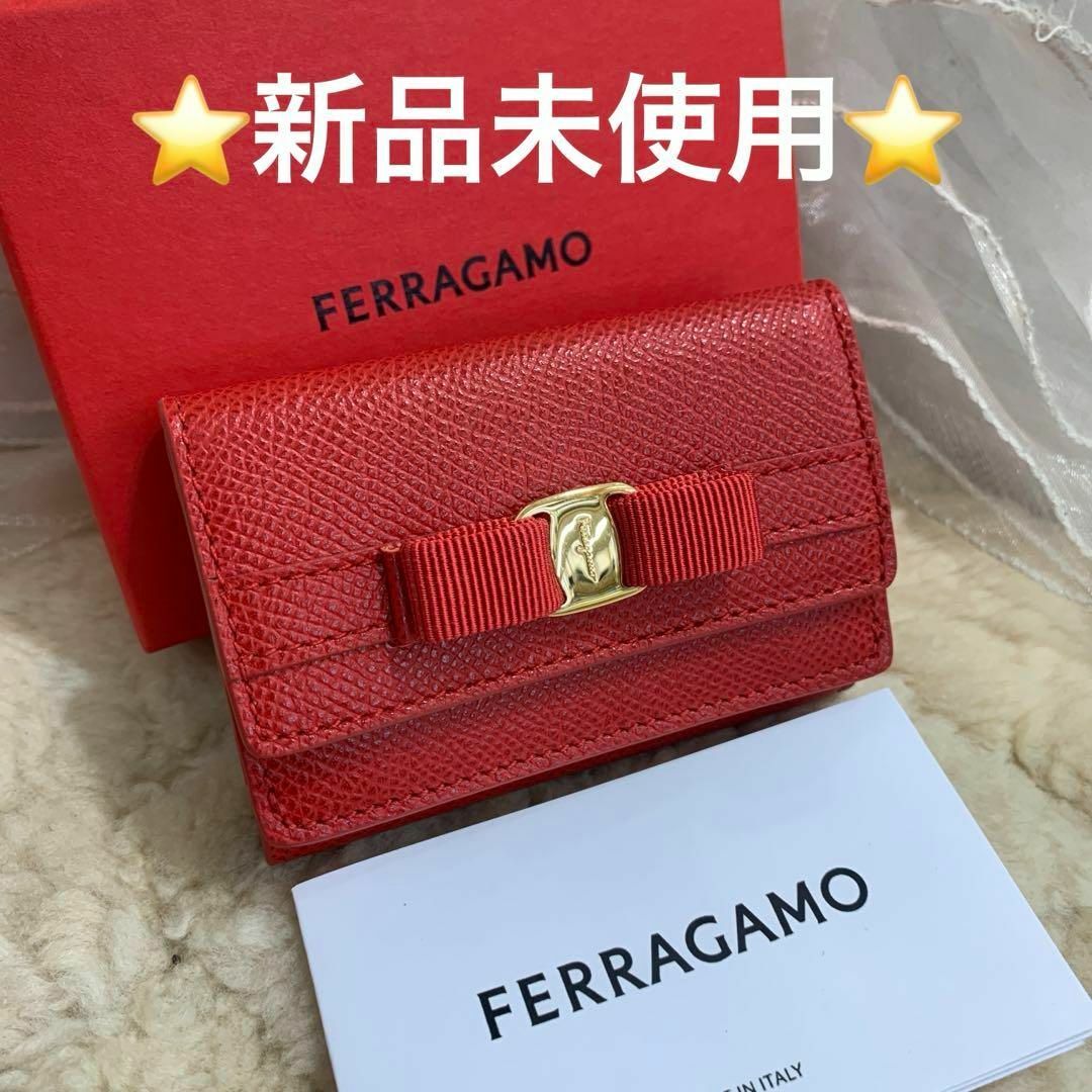 Salvatore Ferragamo - ☆未使用品☆FERRAGAMO ヴァラリボン 三つ折りコンパクト財布 レッド