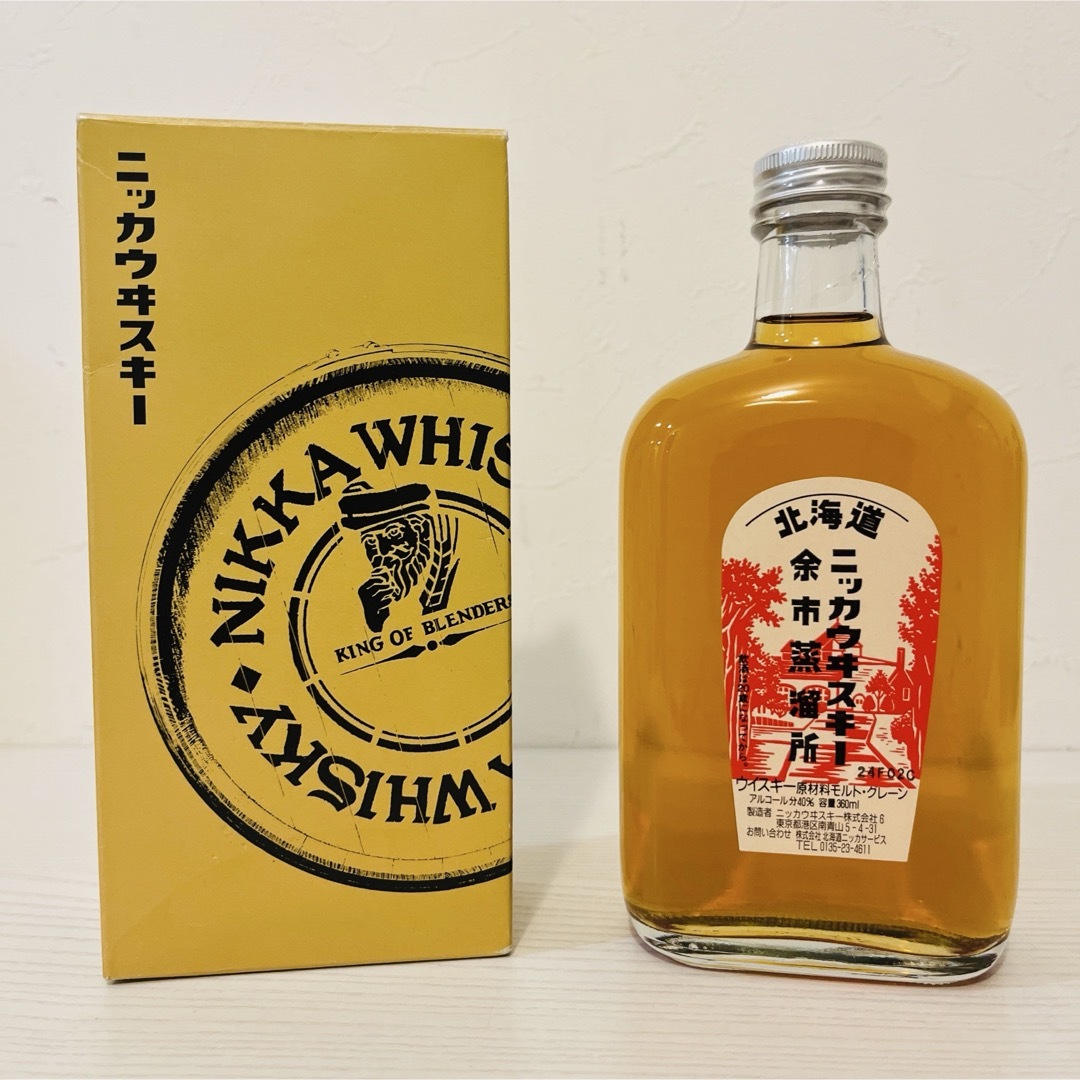 ニッカウヰスキー - ニッカ 余市蒸留所限定ウイスキー 終売品 ニッカウヰスキー - ニッカ 余市蒸留所限定ウイスキー 終売品