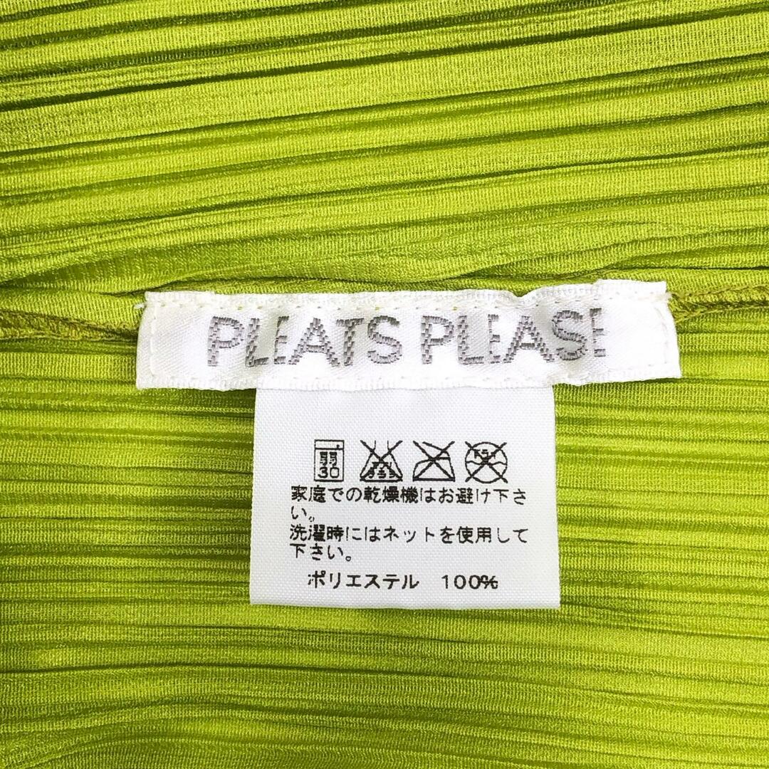 中古】ISSEY MIYAKE | イッセイミヤケ PLEATS PLEASE ISSEY 中古】ISSEY MIYAKE | イッセイミヤケ PLEATS PLEASE ISSEY