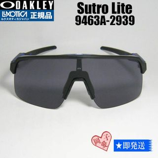 Oakley - 9463A-2939 オークリー スートロライト サングラス Oakley - 9463A-2939 オークリー スートロライト サングラス