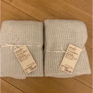 MUJI (無印良品) - 無印良品 綿ベロアキルトクッションカバー 2 MUJI (無印良品) - 無印良品 綿ベロアキルトクッションカバー 2