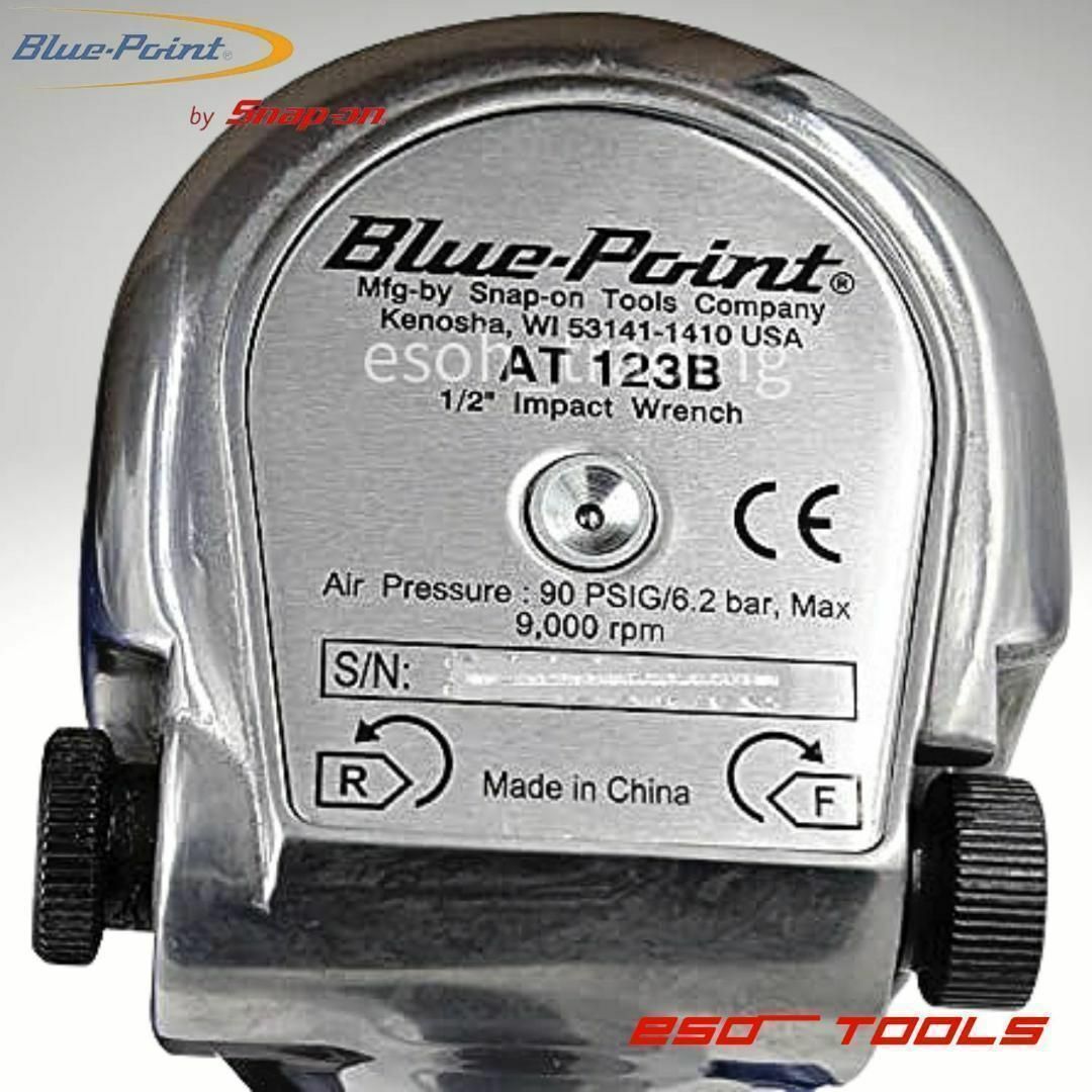 Blue-Point ブルーポイント 1/2 エアインパクトレンチ 整備 修理 Blue-Point ブルーポイント 1/2 エアインパクトレンチ 整備 修理