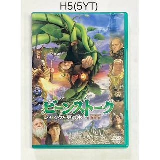 美味しんぼ Blu-ray BOX Ⅰ・Ⅱ・Ⅲ 3巻セット 完結 ブルーレイの通販 by OPTIMUMΩ's shop|ラクマ 美味しんぼ Blu-ray BOX Ⅰ・Ⅱ・Ⅲ 3巻セット 完結 ブルーレイの通販 by OPTIMUMΩ's shop|ラクマ