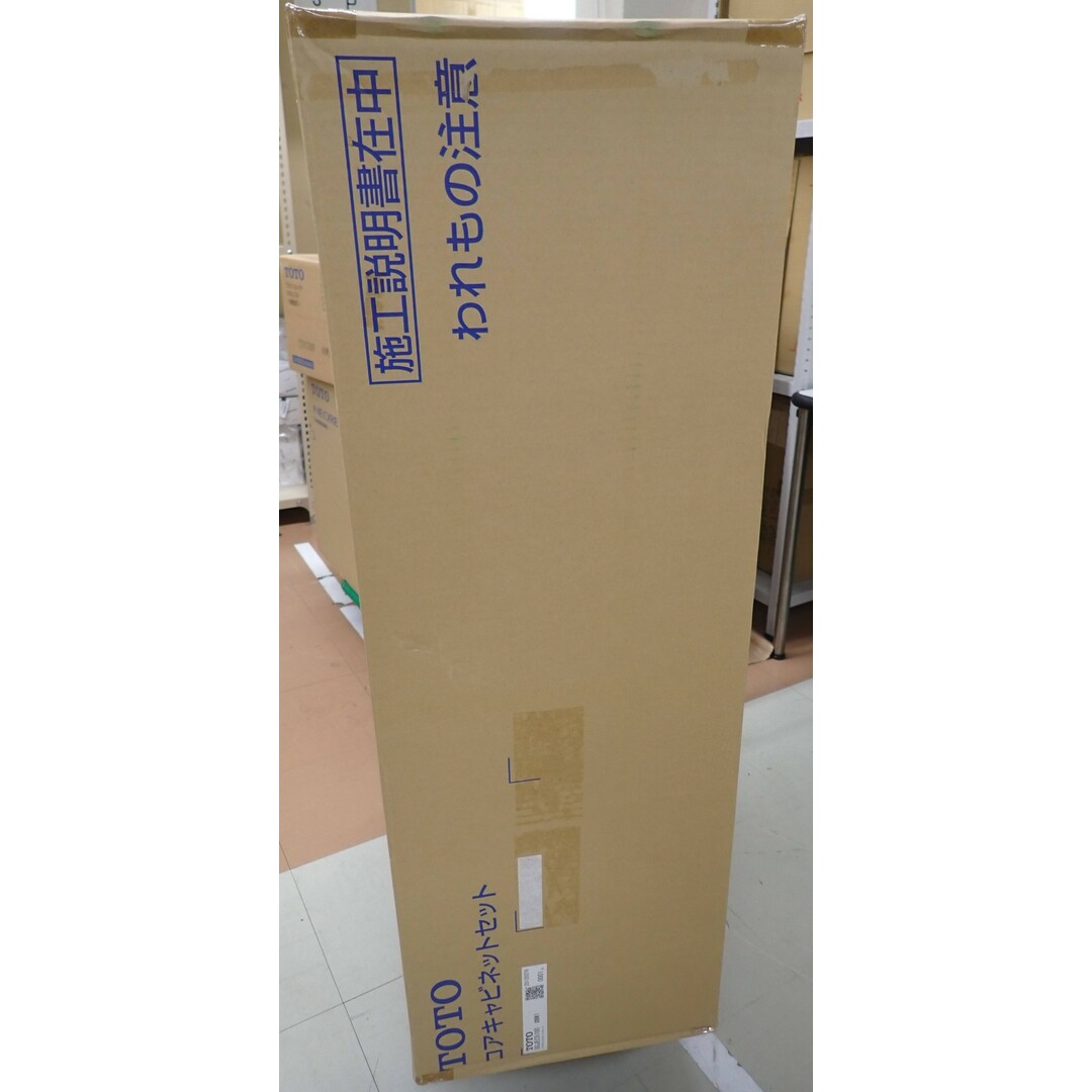 TOTO コアキャビネットセット レストパル UGJEC5100 #NW1 R2412-152 TOTO コアキャビネットセット レストパル UGJEC5100 #NW1 R2412-152
