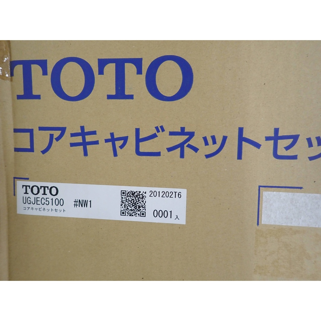TOTO コアキャビネットセット レストパル UGJEC5100 #NW1 R2412-152 TOTO コアキャビネットセット レストパル UGJEC5100 #NW1 R2412-152