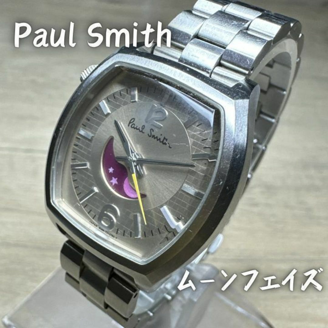 Paul Smith - 希少✨ポールスミス ナンバームーン ムーン Paul Smith - 希少✨ポールスミス ナンバームーン ムーン