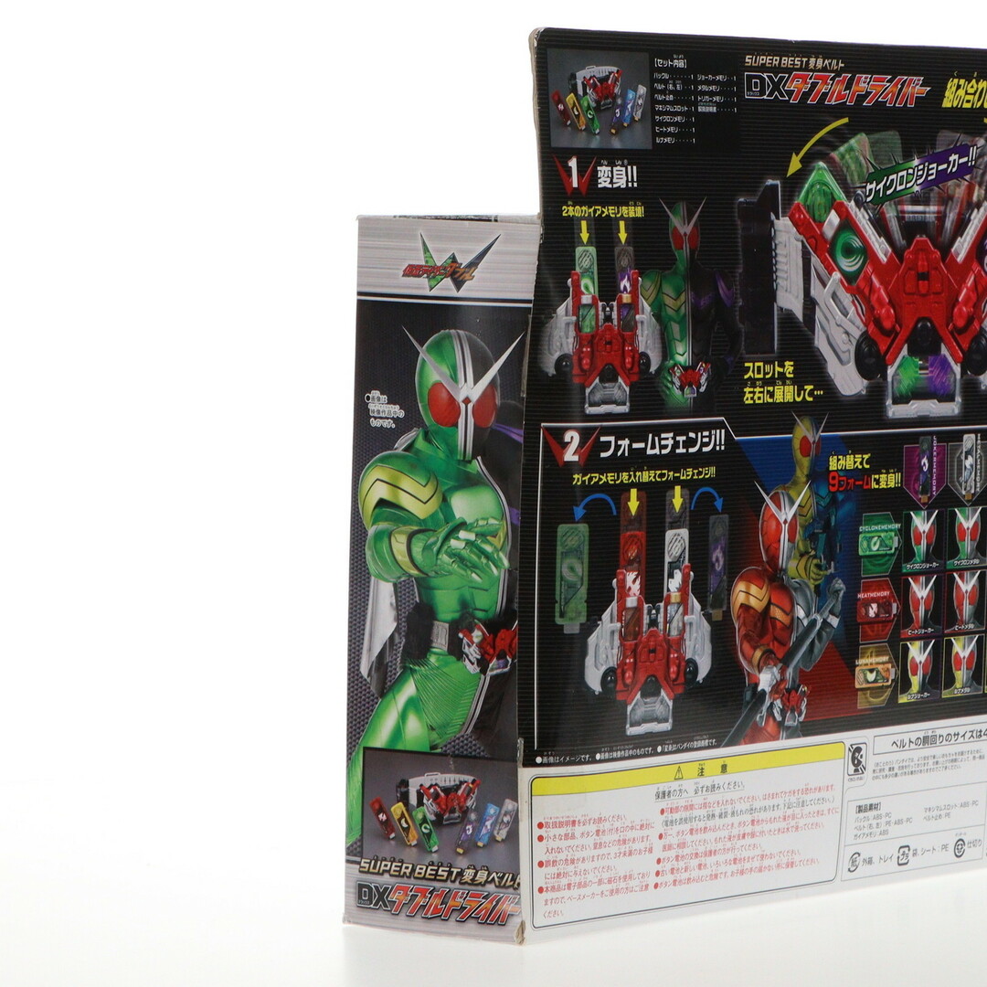 SUPER - SUPER BEST変身ベルト DXダブルドライバー 仮面ライダー SUPER - SUPER BEST変身ベルト DXダブルドライバー 仮面ライダー