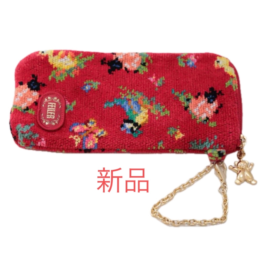 FEILER - 希少⭐️新品⭐️フェイラー ハイジ ポーチ メガネケース ペンケース キーケース