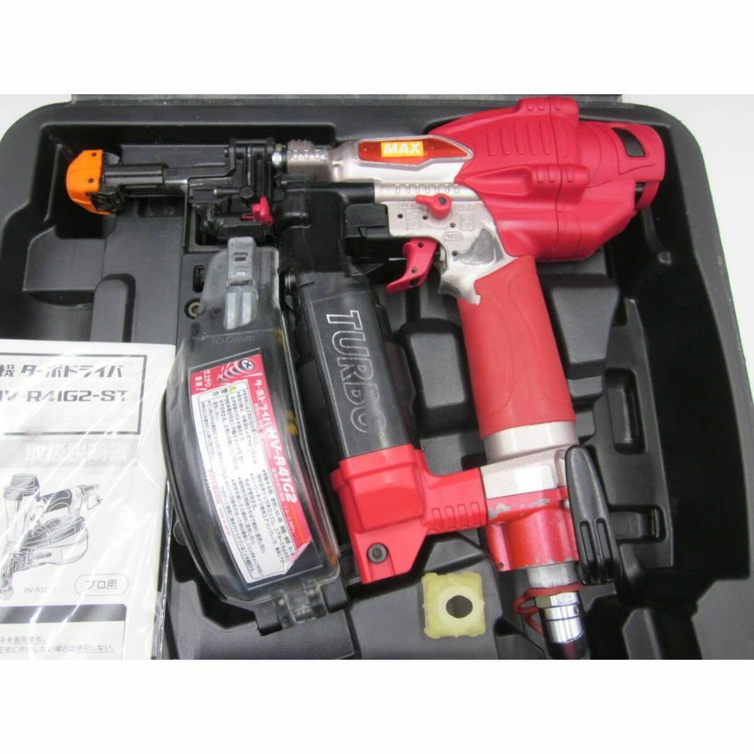 動作良好【領収書可】マックス(MAX) 高圧接続ターボドライバ HV 動作良好【領収書可】マックス(MAX) 高圧接続ターボドライバ HV