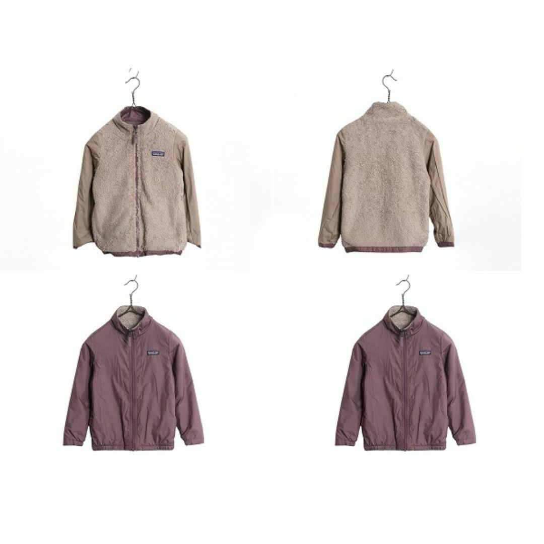 【超目玉】 patagonia ジャケット エブリデイ フォーインワン パタゴニア - 子ども用