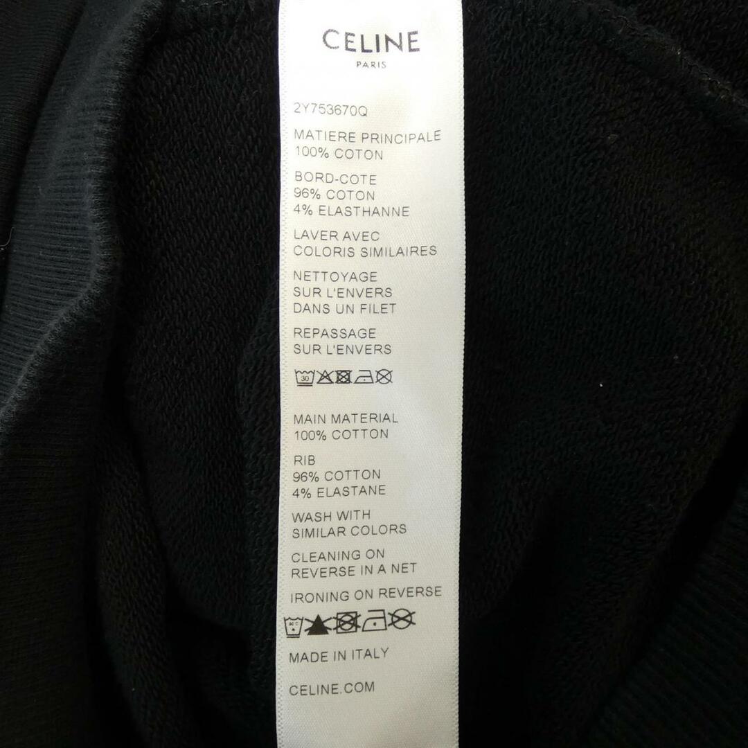CELINE - セリーヌ CELINE パーカーの通販 by KOMEHYO ONLINE CELINE - セリーヌ CELINE パーカーの通販 by KOMEHYO ONLINE