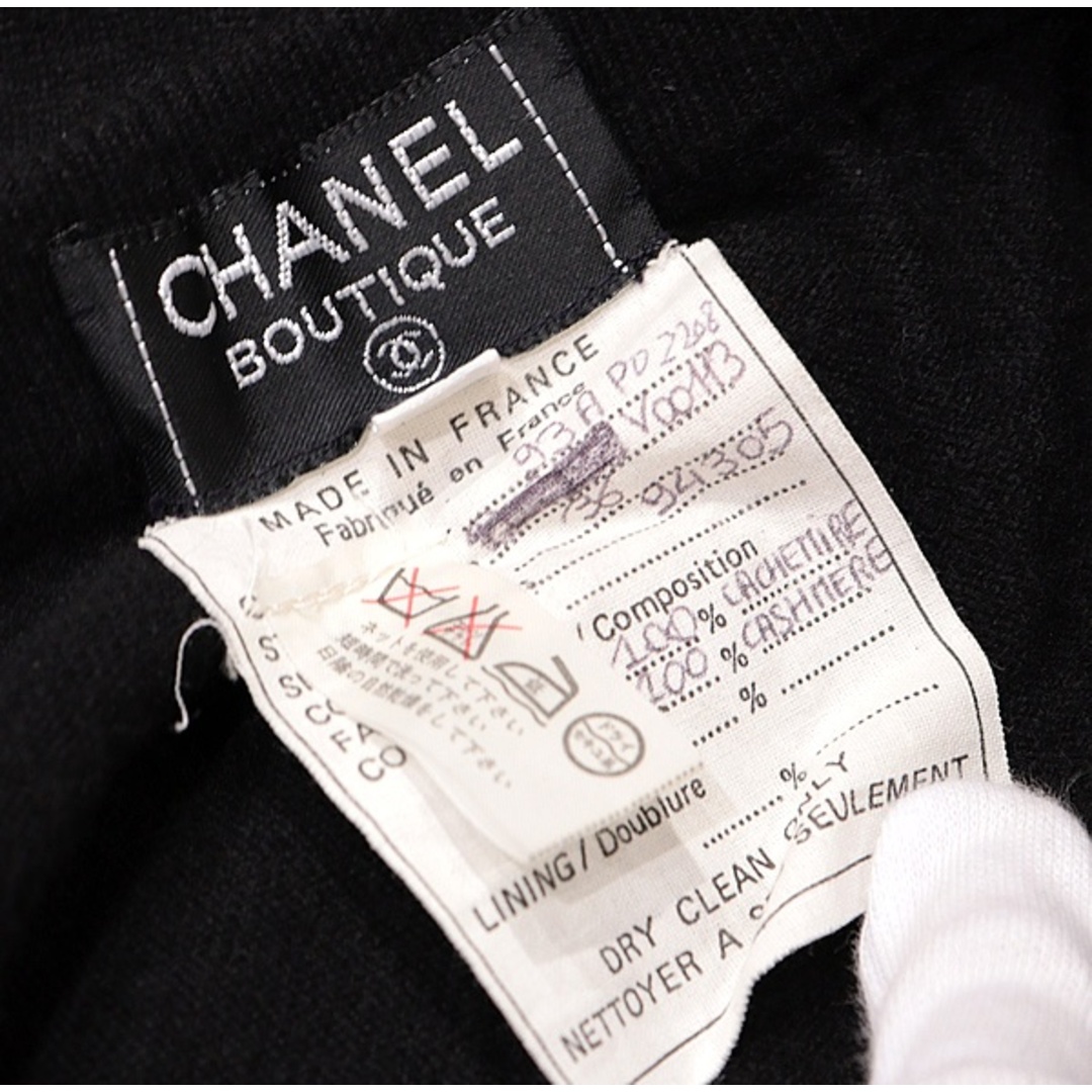 CHANEL - 【広尾店】 美品 シャネル CHANEL カシミアパンツ CHANEL - 【広尾店】 美品 シャネル CHANEL カシミアパンツ