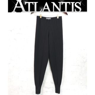 CHANEL - 【広尾店】 美品 シャネル CHANEL カシミアパンツ CHANEL - 【広尾店】 美品 シャネル CHANEL カシミアパンツ