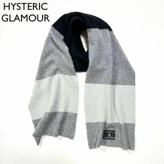 HYSTERIC GLAMOUR(マフラー/ショール)のフリマアイテム一覧 HYSTERIC GLAMOUR(マフラー/ショール)のフリマアイテム一覧
