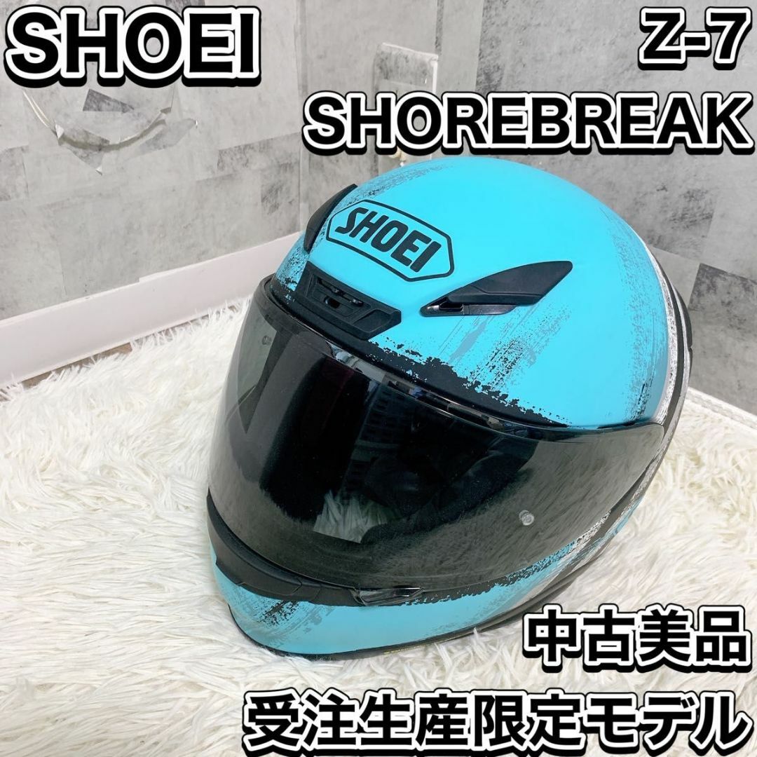 SHOEI - ショウエイ Z-7 SHOREBREAK フルフェイスヘルメット SHOEI - ショウエイ Z-7 SHOREBREAK フルフェイスヘルメット