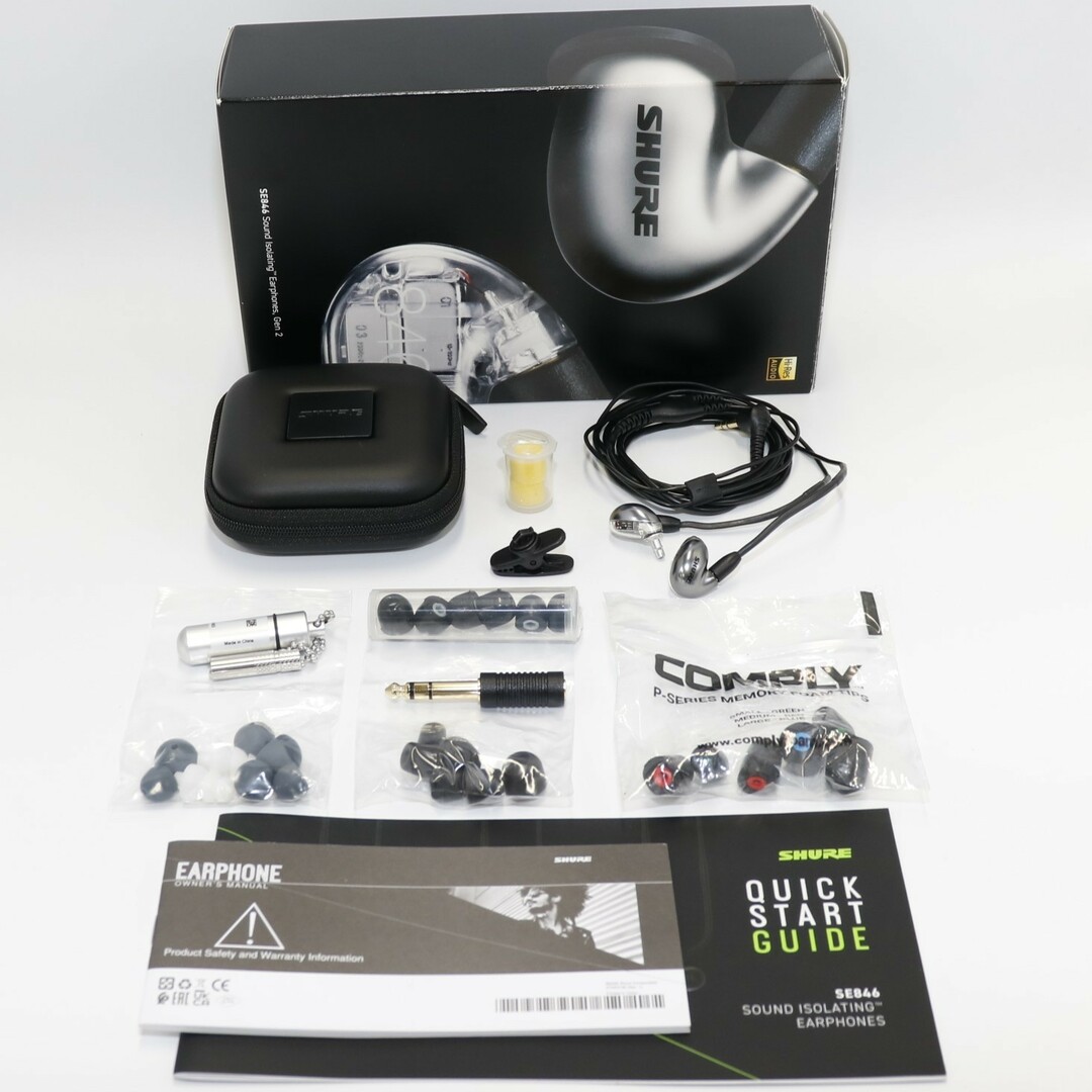 SHURE SE846 最高級イヤホン (SHURE SE846 (第2世代) SE846G2 SHURE SE846 最高級イヤホン (SHURE SE846 (第2世代) SE846G2