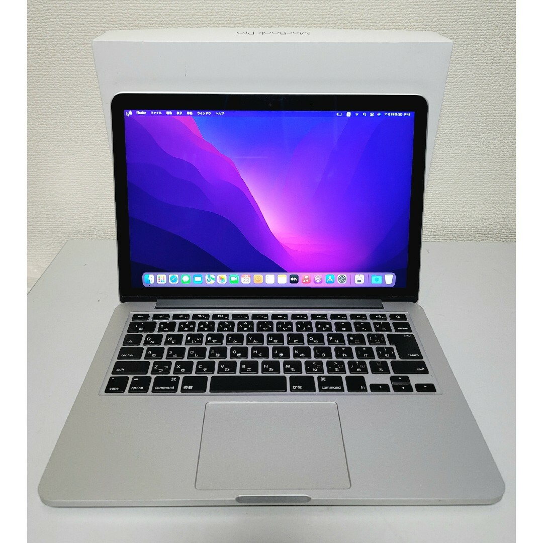 美品 MacBook Pro 2015 13.3インチi5/8GB/256GB 美品 MacBook Pro 2015 13.3インチi5/8GB/256GB