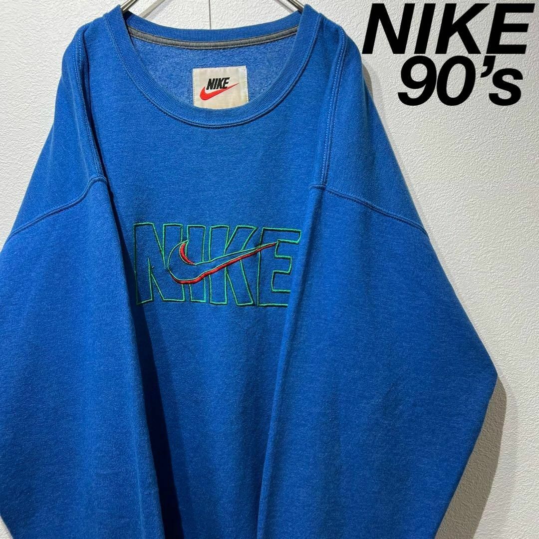 NIKE - 【希少】90s NIKE 銀タグ スウォッシュ 胸ロゴスウェット NIKE - 【希少】90s NIKE 銀タグ スウォッシュ 胸ロゴスウェット