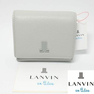 LANVIN en Bleu(財布)のフリマアイテム一覧 LANVIN en Bleu(財布)のフリマアイテム一覧