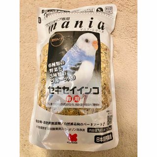 黒瀬ペットフード マニア mania セキセイインコ 1L 1個 餌 エサ(ペットフード)