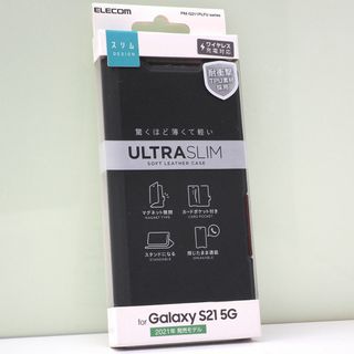Galaxy S21 5G 用 薄型 軽量 手帳型ケース ブラック(Androidケース)