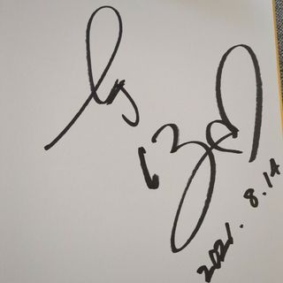 SALE】お通ちゃん 小宮有紗 特大ポスター 週刊プレイボーイ 銀魂の通販 by sora3's shop|ラクマ SALE】お通ちゃん 小宮有紗 特大ポスター 週刊プレイボーイ 銀魂の通販 by sora3's shop|ラクマ