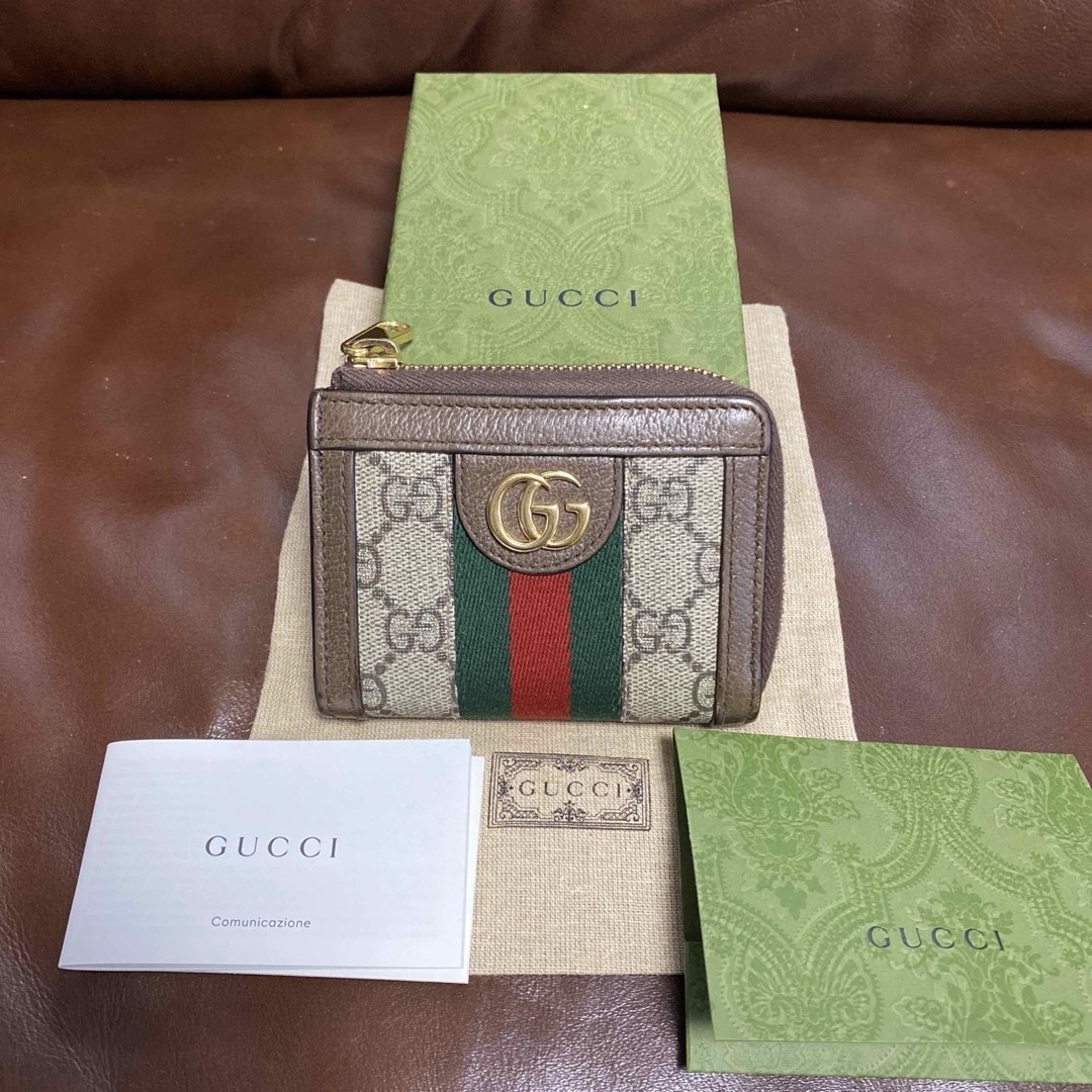 GUCCI - ♻️ 【GUCCI】グッチ♻️オフィディアミニ財布♻️L字 GUCCI - ♻️ 【GUCCI】グッチ♻️オフィディアミニ財布♻️L字