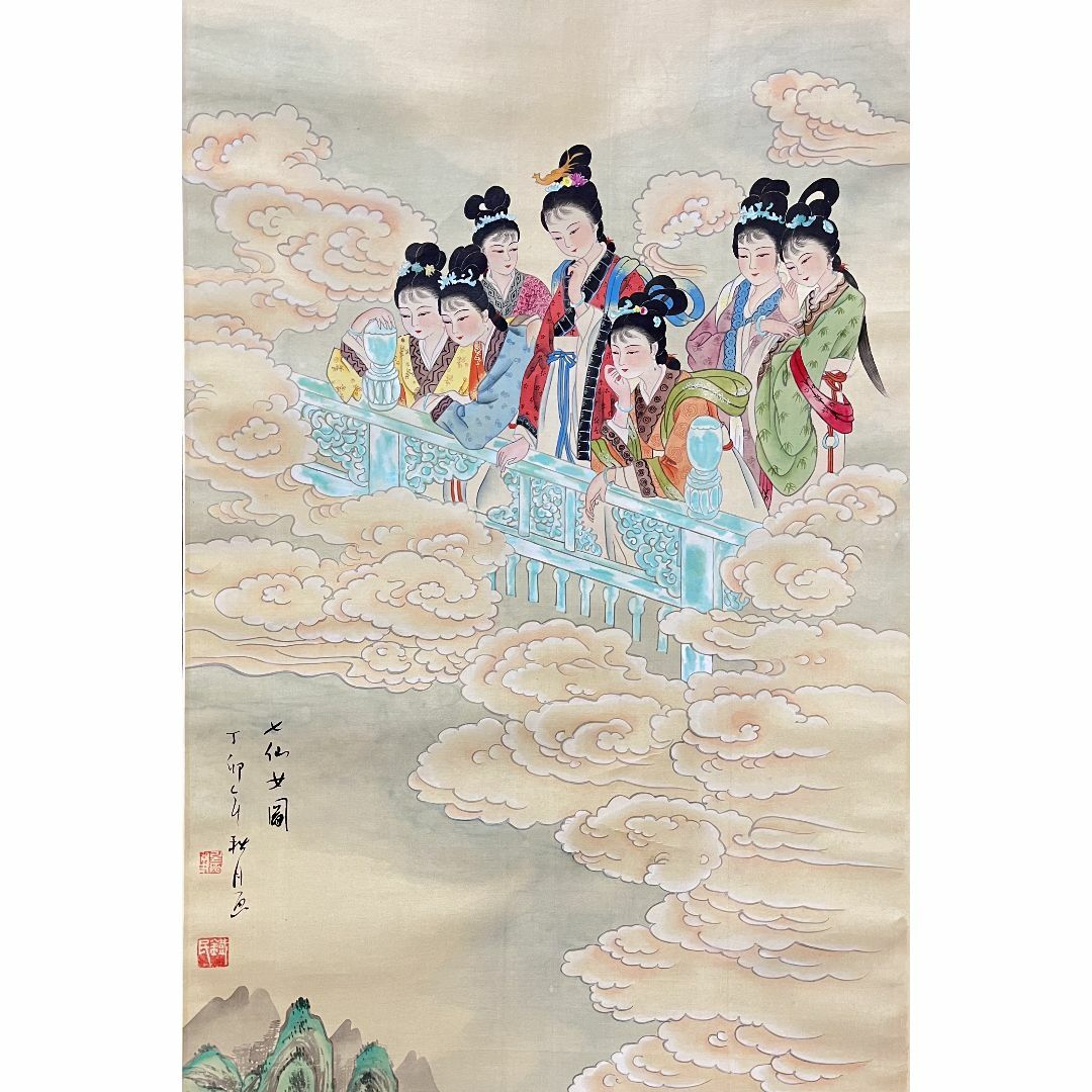 掛軸 周杏宝題 鉄民画『七女思凡 七仙女図』美人図 中国画 絹本 掛軸 周杏宝題 鉄民画『七女思凡 七仙女図』美人図 中国画 絹本