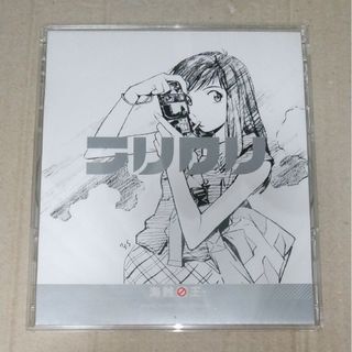 海賊王〜フリクリ　オリジナルサウンドトラック＆ドラマCD／2(アニメ)