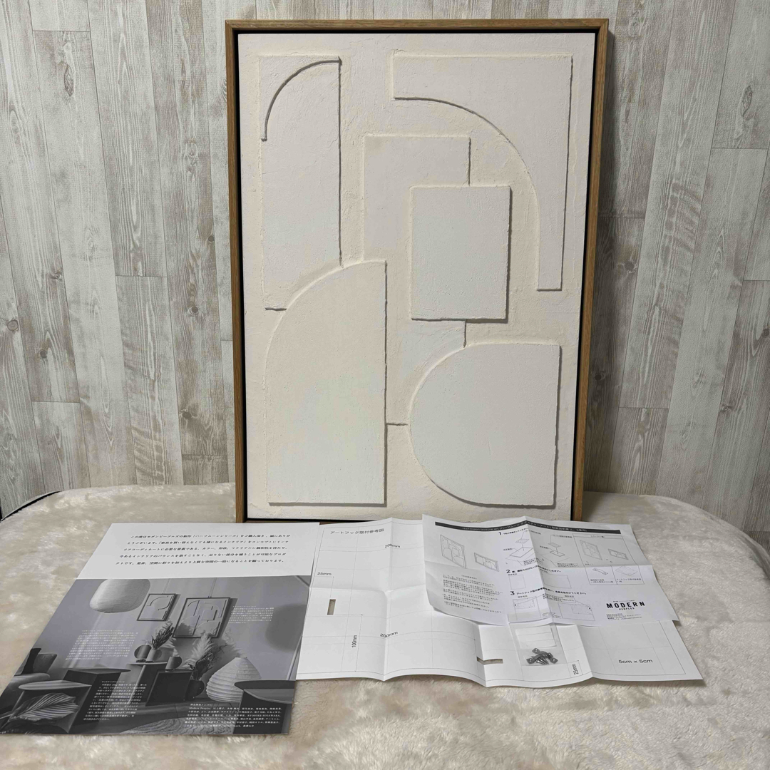 Modern peoples HALF MOON テクスチャーアート Modern peoples HALF MOON テクスチャーアート