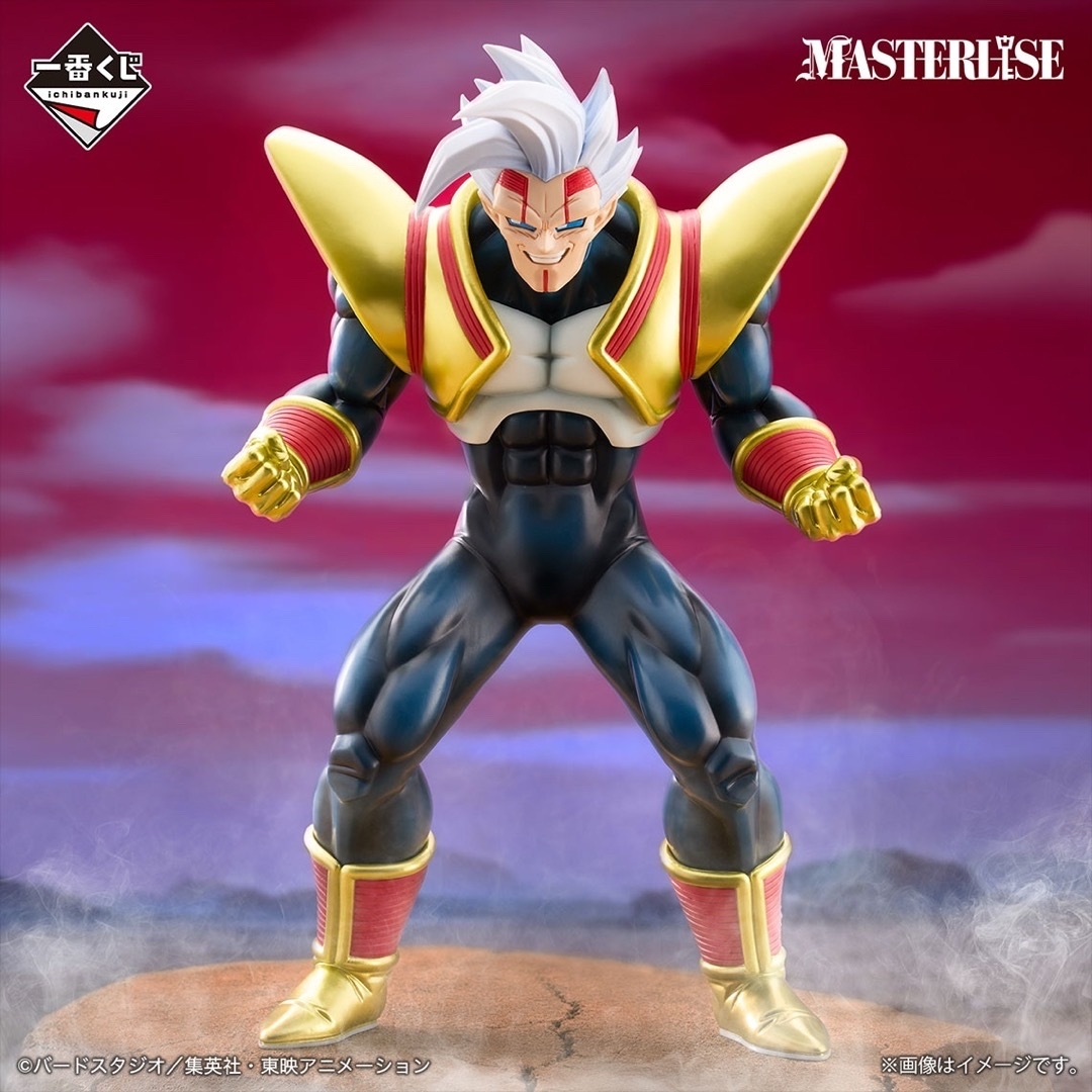 見事な創造力 - ドラゴンボール B賞 ドラゴンボール 一番くじ スーパーベビー2 その他