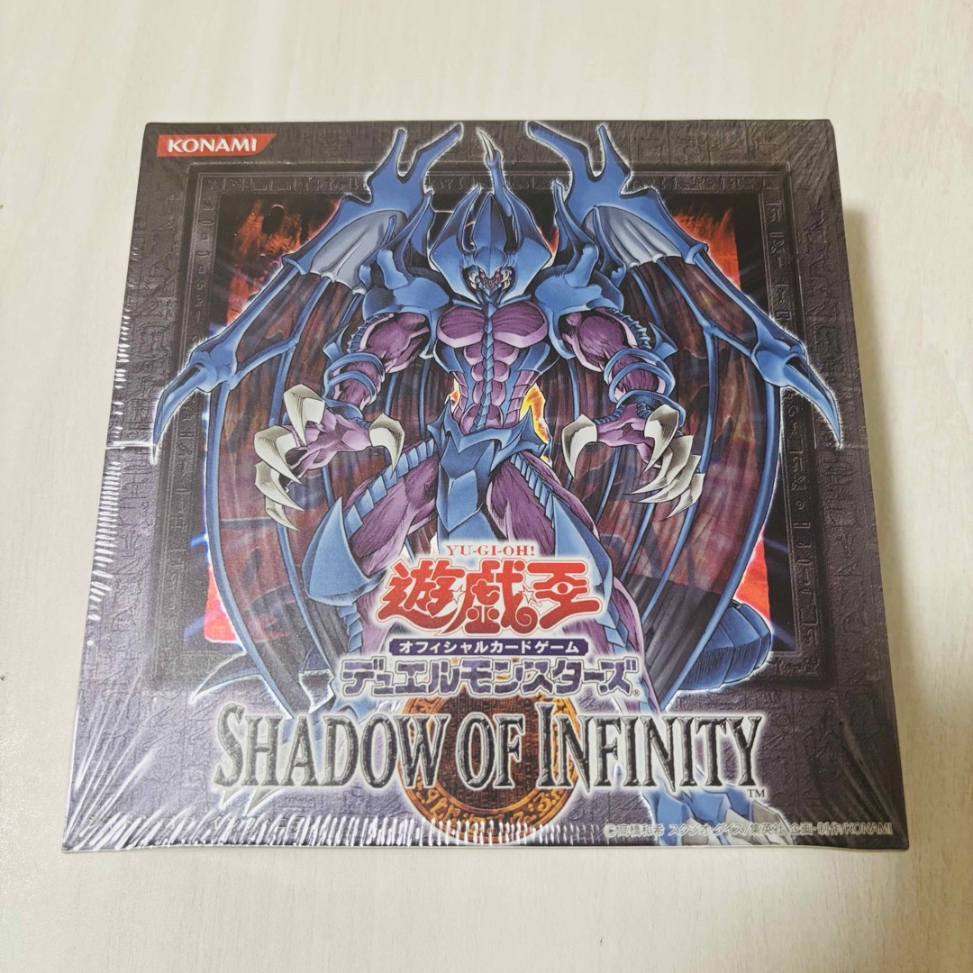 遊戯王 SHADOW OF INFINITY 未開封BOX 遊戯王 SHADOW OF INFINITY 未開封BOX