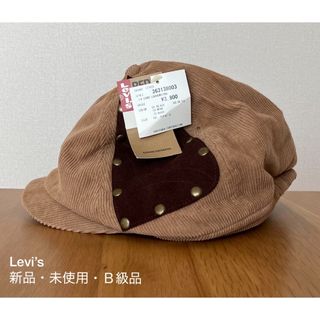 Levi's(キャップ)のフリマアイテム一覧 Levi's(キャップ)のフリマアイテム一覧