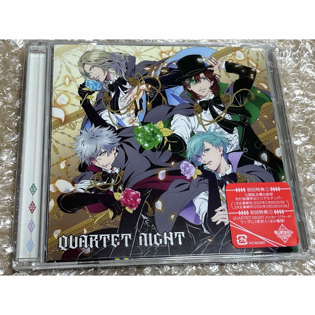 うたプリ カルナイ taboo night xxxx タブキス CD タブナイの うたプリ カルナイ taboo night xxxx タブキス CD タブナイの