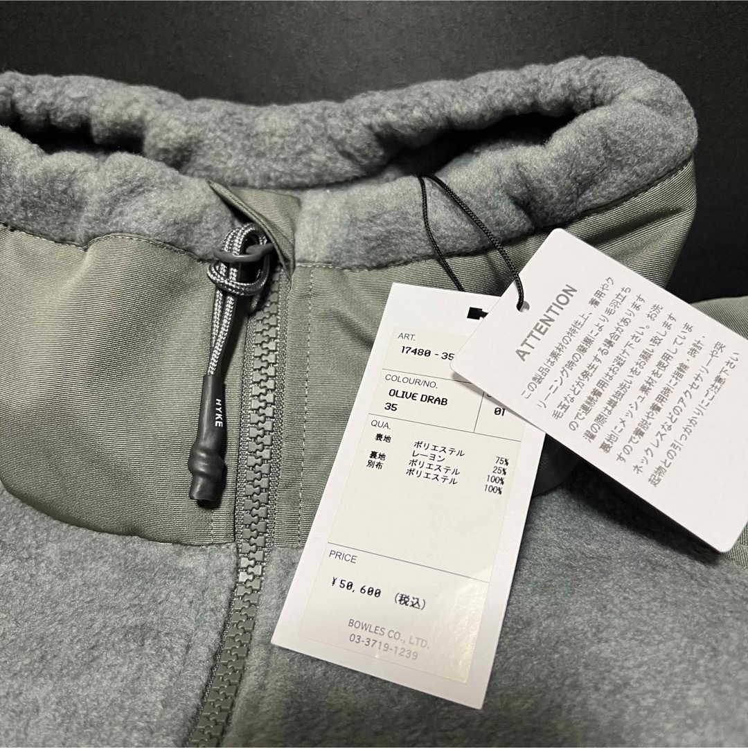 HYKE - 新品 HYKE ハイク FLEECE JACKET フリースジャケットの HYKE - 新品 HYKE ハイク FLEECE JACKET フリースジャケットの