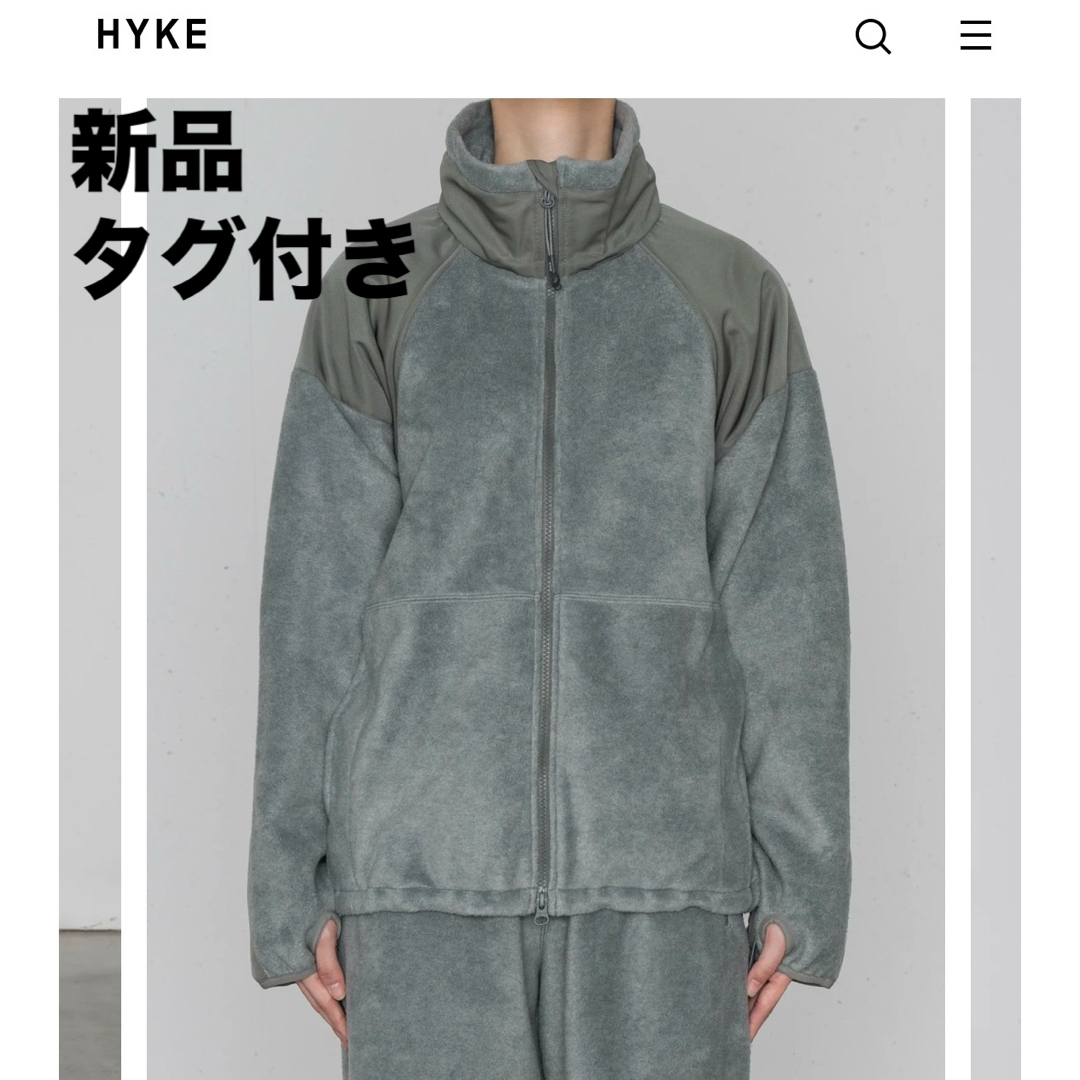 HYKE - 新品 HYKE ハイク FLEECE JACKET フリースジャケットの HYKE - 新品 HYKE ハイク FLEECE JACKET フリースジャケットの