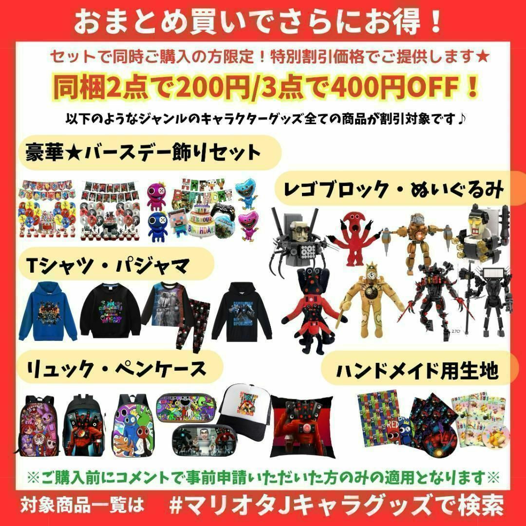 ニンテンドースイッチ風Nintendo Switch本体レゴ互換ブロック ニンテンドースイッチ風Nintendo Switch本体レゴ互換ブロック