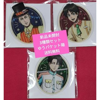ハイキュー ちみけもますこっと 宮侑 宮治 北信介 角名倫太郎 4 ハイキュー ちみけもますこっと 宮侑 宮治 北信介 角名倫太郎 4