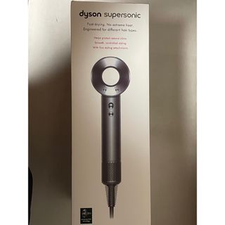 ダイソン(Dyson)のダイソンヘアドライヤー Dyson Supersonic Ionic HD08(ドライヤー)