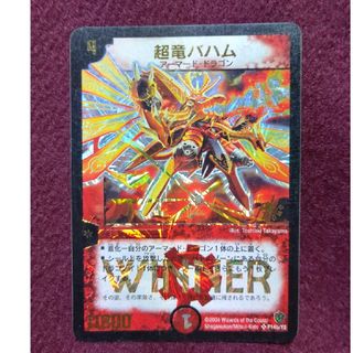 ヘブンズゲート プロモ 4枚 白凰 デュエルマスターズ デュエマ ヘブンズゲート プロモ 4枚 白凰 デュエルマスターズ デュエマ