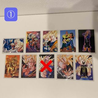 ドラゴンボール(カード)のフリマアイテム一覧 ドラゴンボール(カード)のフリマアイテム一覧