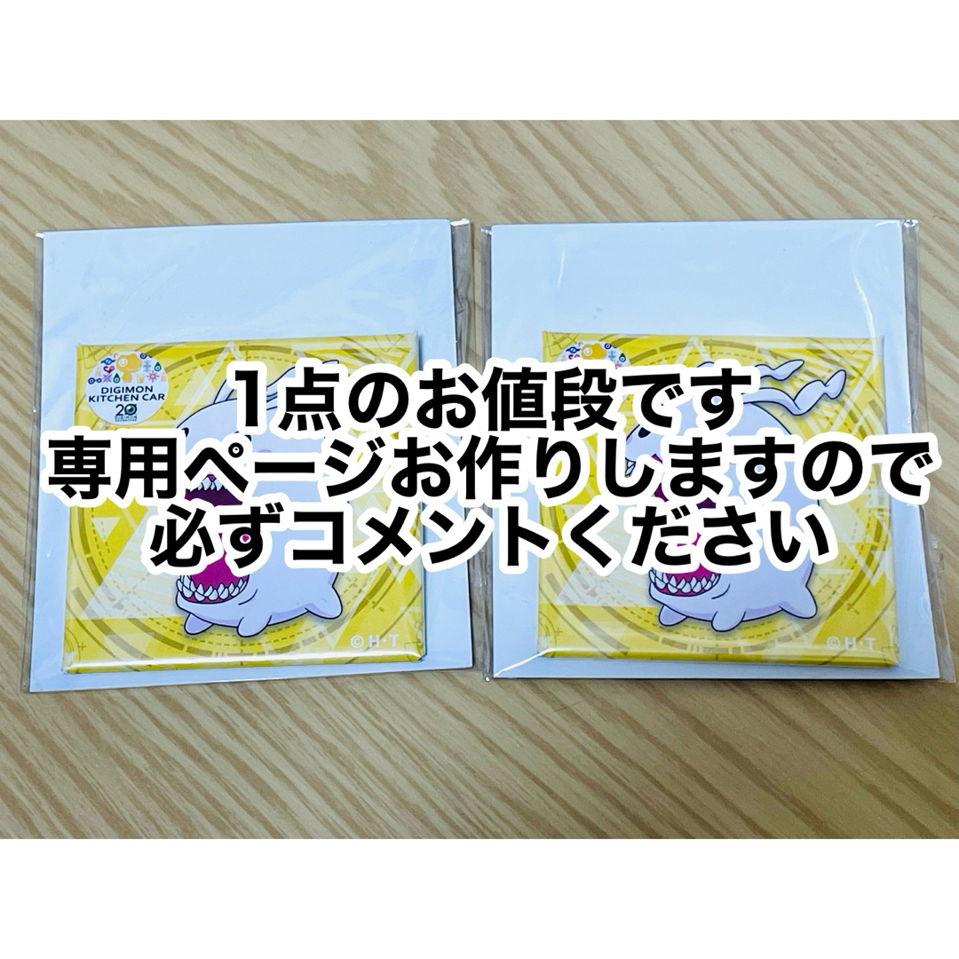 驚きの値段で 福祉政策と労働市場: 変容する日本モデル・スウェーデンモデル 福祉