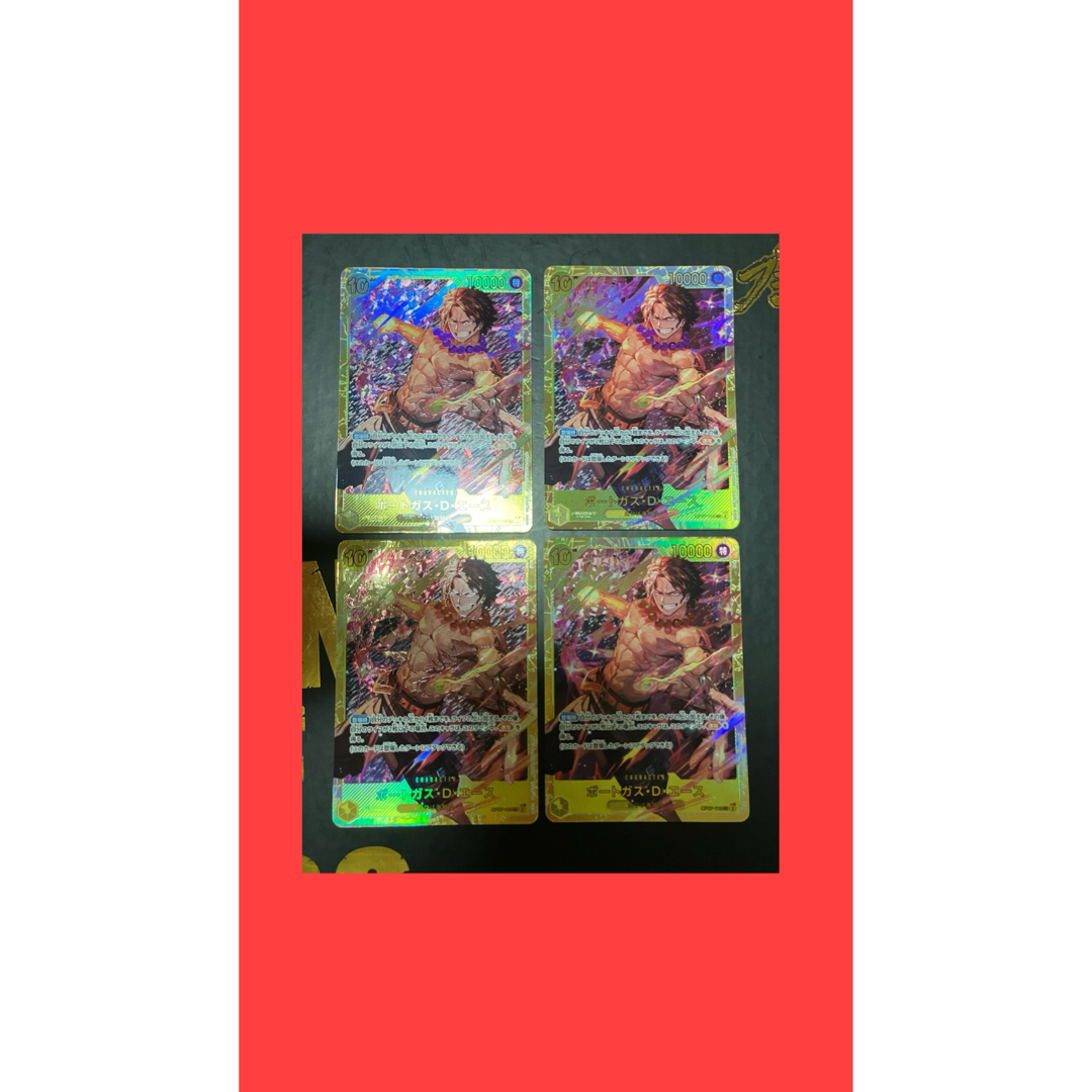 ONE PIECE - エース　シークレット　sec　パラレル　10エース　sec