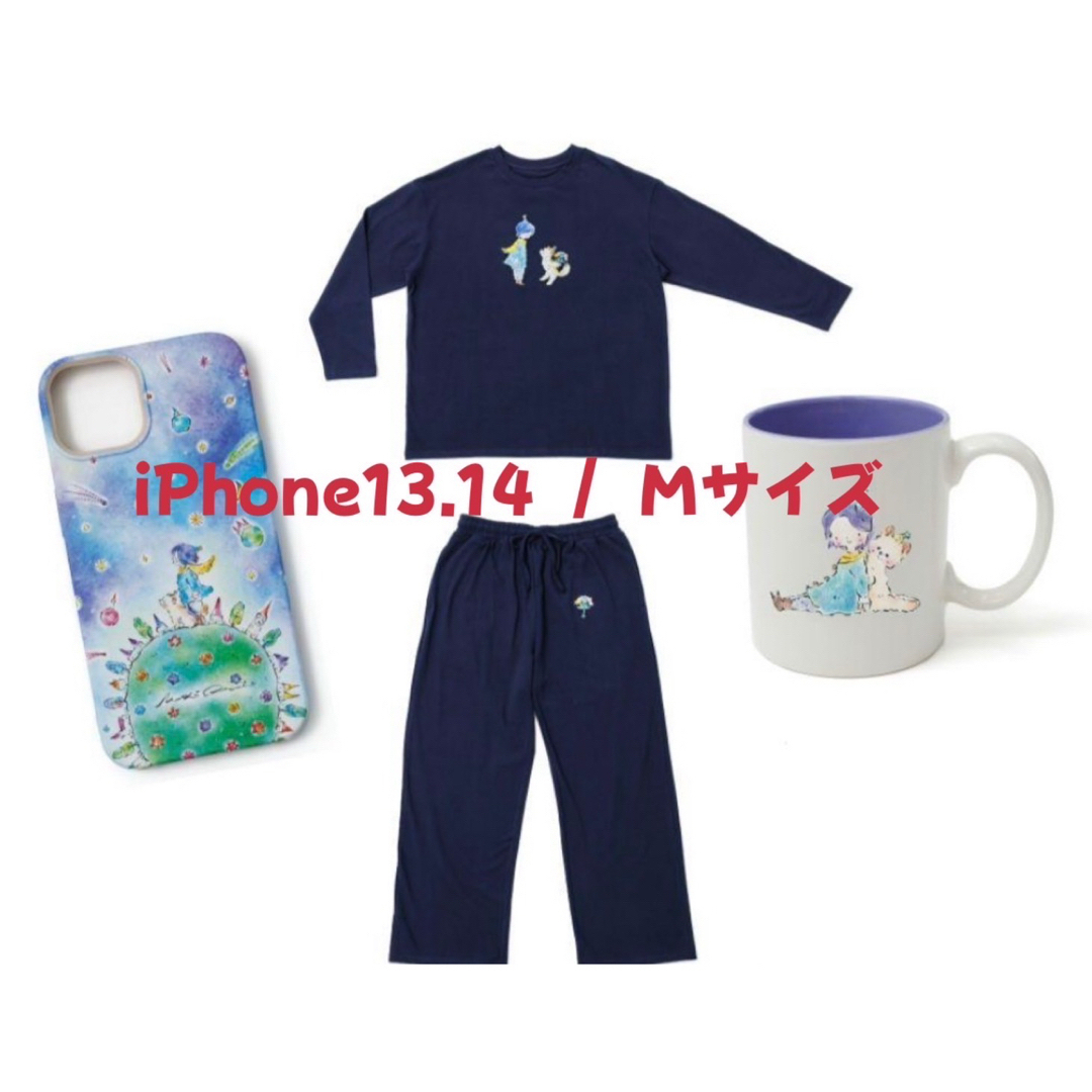 新品未開封】ミセスグリーンアップル☆大森元貴バースデーBOX 新品未開封】ミセスグリーンアップル☆大森元貴バースデーBOX